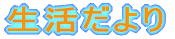 NwNʐM