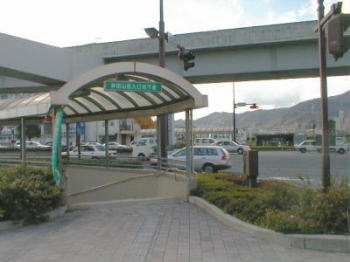 �n��������