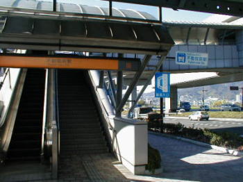 �s���@�O�w