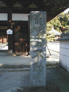 �s���@���ʓ���